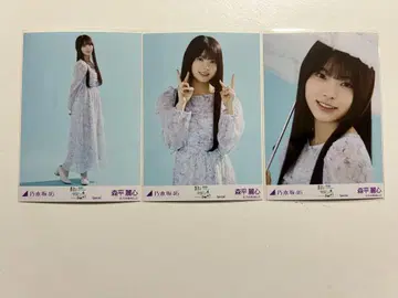 노기자카46 모리히라 레이신 Special 브로마이드 3종 컴프