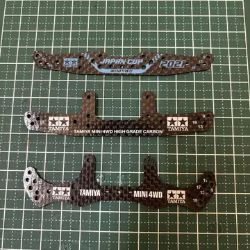 TAMIYA 미니 사륜구동 카본 부품 3매 세트