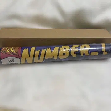 Number_i 넘버아이 포스터