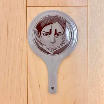 코이토 소위 개인물품풍 손거울 골든 카무이