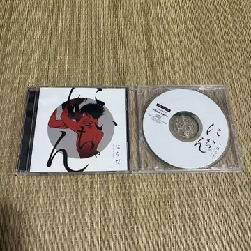 니쨩 하라다 드라마 CD
