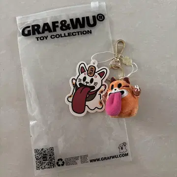 GRAF&WU BOOGHOST 키링 이나리