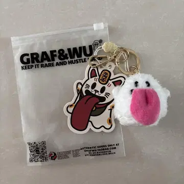 GRAF&WU BOOGHOST 키링 천사
