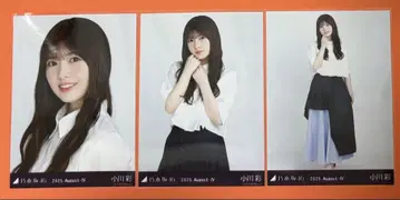 노기자카46 오가와 아야 브로마이드 비대칭 컴프