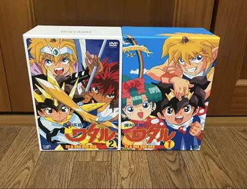 마신영웅전 와타루 TV&OVA DVD-BOX 1-2 묶음 판매