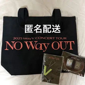 WayV V 2025 NOWayOUT 프리미엄 시트 굿즈