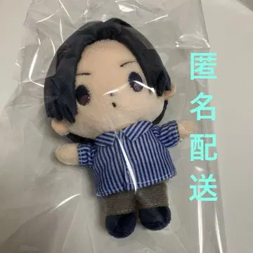 성공의 집 무뉴구루미 미스터 / 타카하시 켄스케