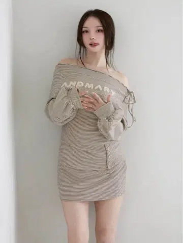 andmary Ivy loose set up beige