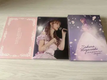 미야와키 사쿠라 졸업 콘서트 bouquet BluRay