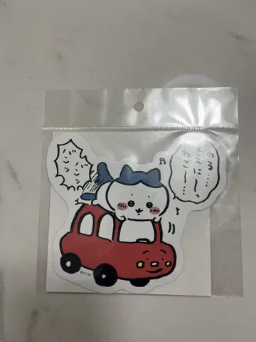치이카와 (먼작귀) 드라이브! 카 마그넷 하치와레 고양이 뱅뱅
