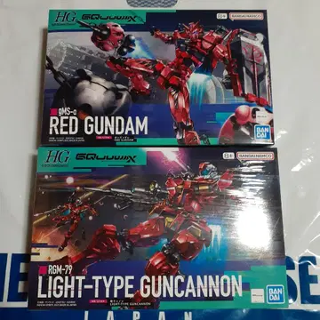 HG 1/144 빨간 건담, HG 1/144 경 캐논