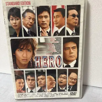 HERO DVD 표시 사이즈판