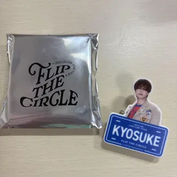 INI 후지마키 쿄스케 팬콘 FLIP THE CIRCLE 명찰