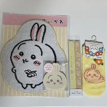 치이카와 토끼 타월 네일 파일 양말 세트