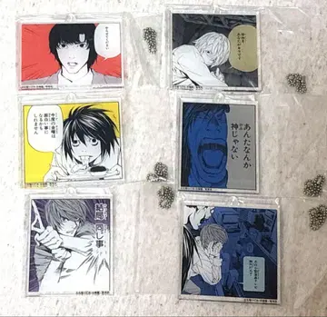 DEATH NOTE DMM 복권 E상 아크릴 키링 6종 세트