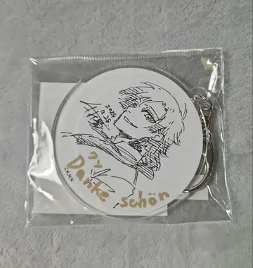 [ 블루 록 ] 카이저 코스터형 아크릴 키링 아크키 블루 록
