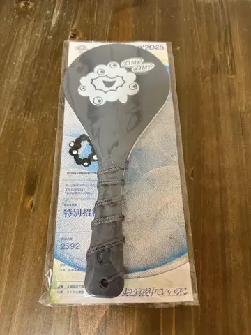 EXPO 2025 YTMY 파이트 더 샤모지
