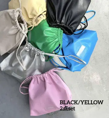 [ 2점 set ] MAISON SPECIAL 비건 가죽 복조리 BAG