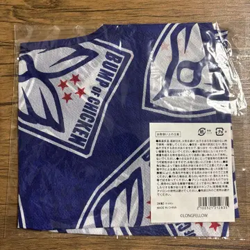 BUMP Logo Eco Bag