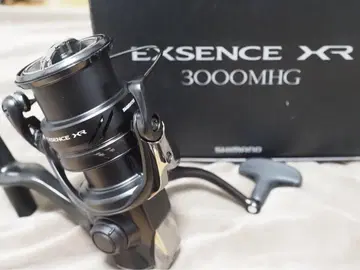 23EXSENCE XR 3000MHG