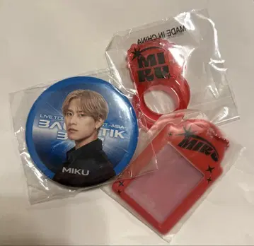 BALLISTIKBOYZ 후카보리 미쿠 세트