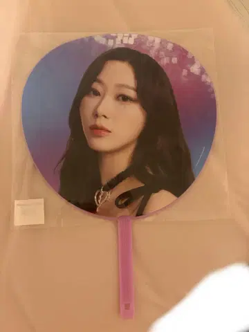 Aespa 지젤 부채
