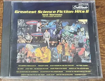 Greatest Science Fiction Hits II 미개봉품