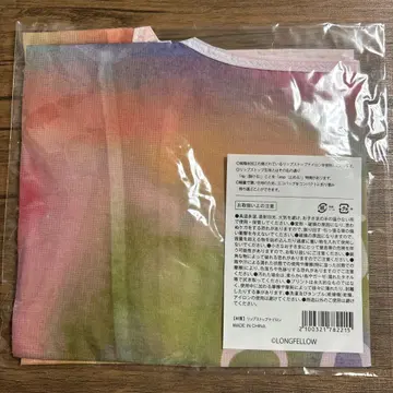 BUMP 나나이로 Eco Bag