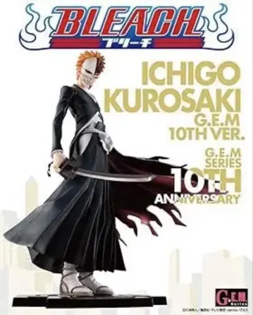 G.E.M. BLEACH 쿠로사키 이치고 G.E.M. 10주년 ver.