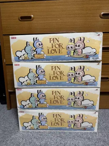 PIN FOR LOVE 봉제 인형 펜던트 (A-M) 4세트