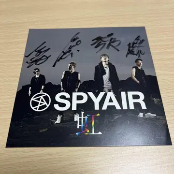 SPYAIR 무지개 친필 사인 애나더 자켓