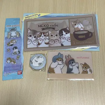 mofusand 묶음 판매