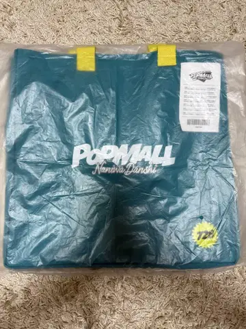 나니와단시 POPMALL 2023 쇼핑백