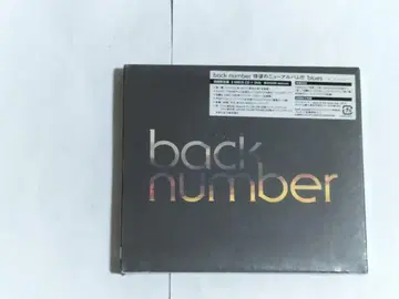 미개봉 새상품 back number blues 초회 한정판 CD+DVD