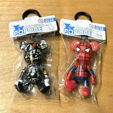 POPOBE 베어 키링
