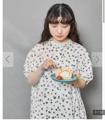아틀리에 드 사봉 패치워크 보더 원피스