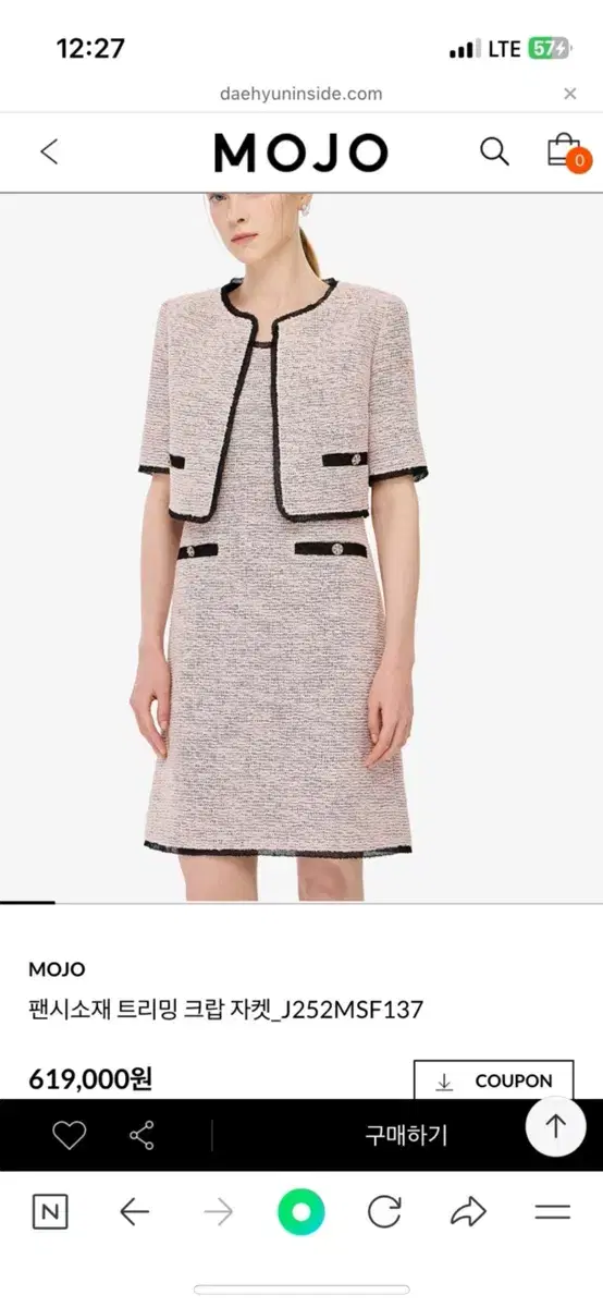 Mojo.s.phine jacket two-piece