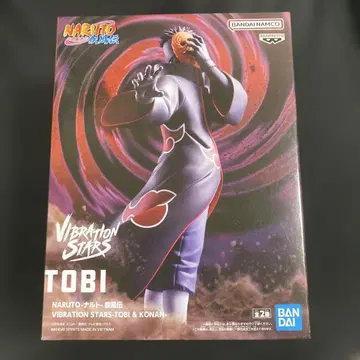 NARUTO-나루토-돌풍전 VIBRATION STARS-TOBI