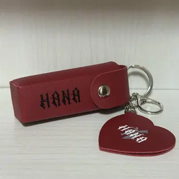 HANA 로고 립 케이스 키링 데뷔 직전 이벤트 굿즈