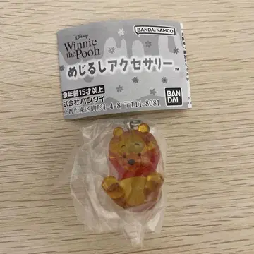 Winnie the Pooh 메지루시 액세서리 푸 씨 디즈니