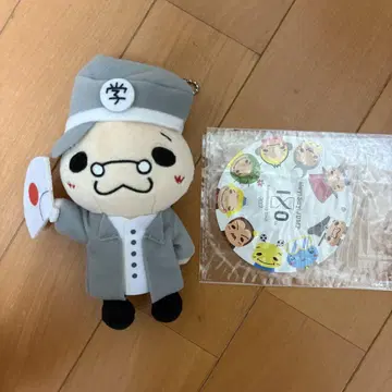 이노테리 이노오 케이 봉제 인형 10주년 I/O