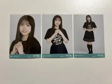 노기자카46 모리히라 레이신 T셔츠 3종 컴프 브로마이드