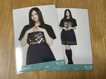노기자카46 이노우에 나기 브로마이드 라이브T 도쿄 공연ver. 츄히키