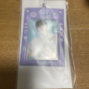 SEVENTEEN 세부치 2024 HOME 트레이딩 카드 케이스 승관