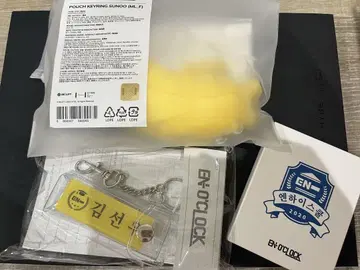 ENHYPEN 엔오쿠 선우 세트