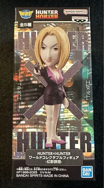 HUNTER x HUNTER 월드 컬렉터블 피규어 환영여단 파크노다
