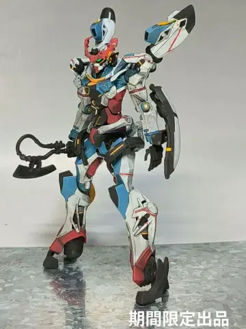GQuuuuuuX HGUC 1/144 지크 액스 완성품