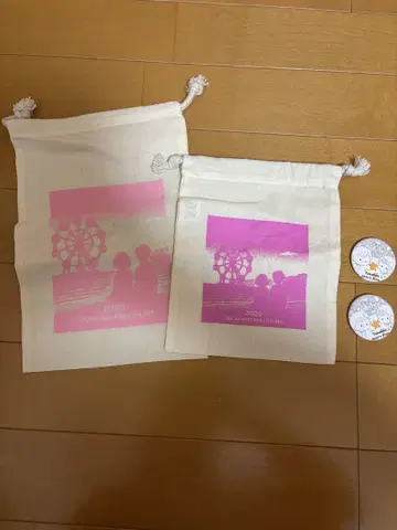 복조리