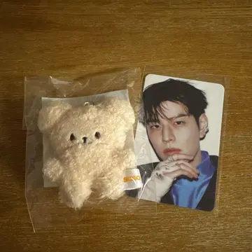퍼핌 마이크로 키링 5시 승민