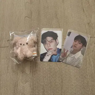 퍼핌 마이크로 키링 5시 승민